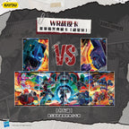 KAYOU Transformers: Energon Critical Collection – Hyper Boost Pack (Wave 1)