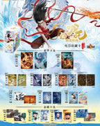 卡游 哪吒之魔童鬧海電影收藏卡鬥天包3彈 哪吒2卡片盲盒周邊卡牌