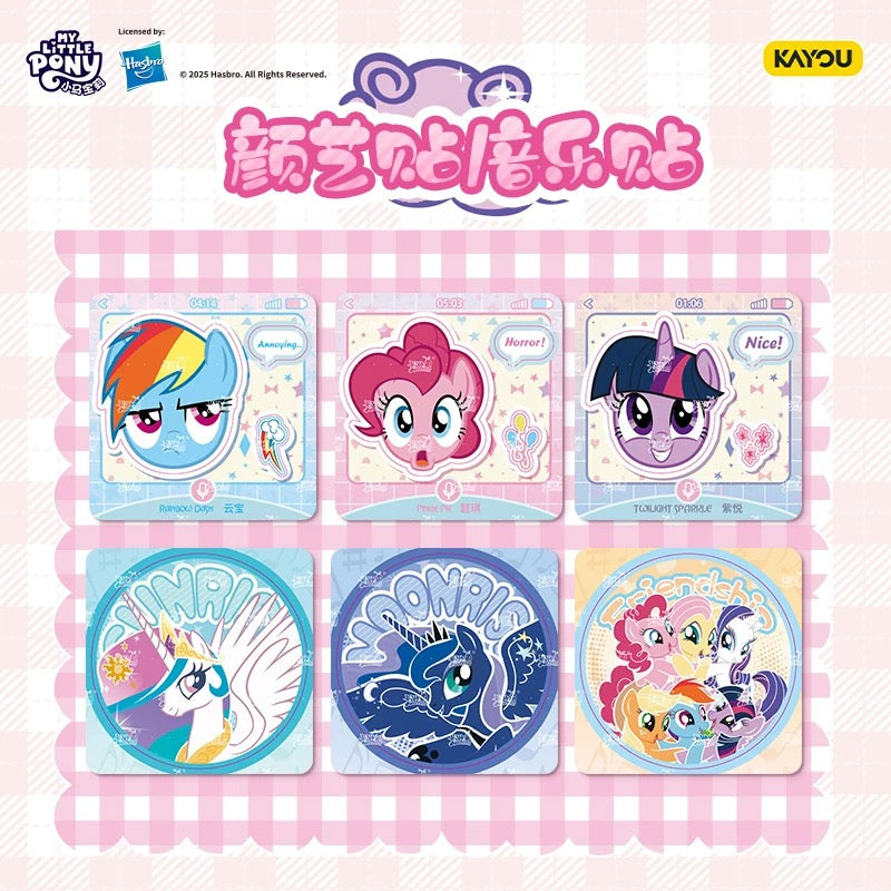 KAYOU My Little Pony Sweet Dream Friendship Sticker & Card Pack