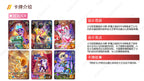 KAYOU My Little Pony TCG Nightmare Night Booster Box Chinese