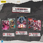 KAYOU Transformers: Energon Critical Collection – Hyper Boost Pack (Wave 1)