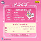 KAYOU My Little Pony Trading Card Game | Princess Coronation — Brilliant Starlight & Shining Crown!MLP TCG