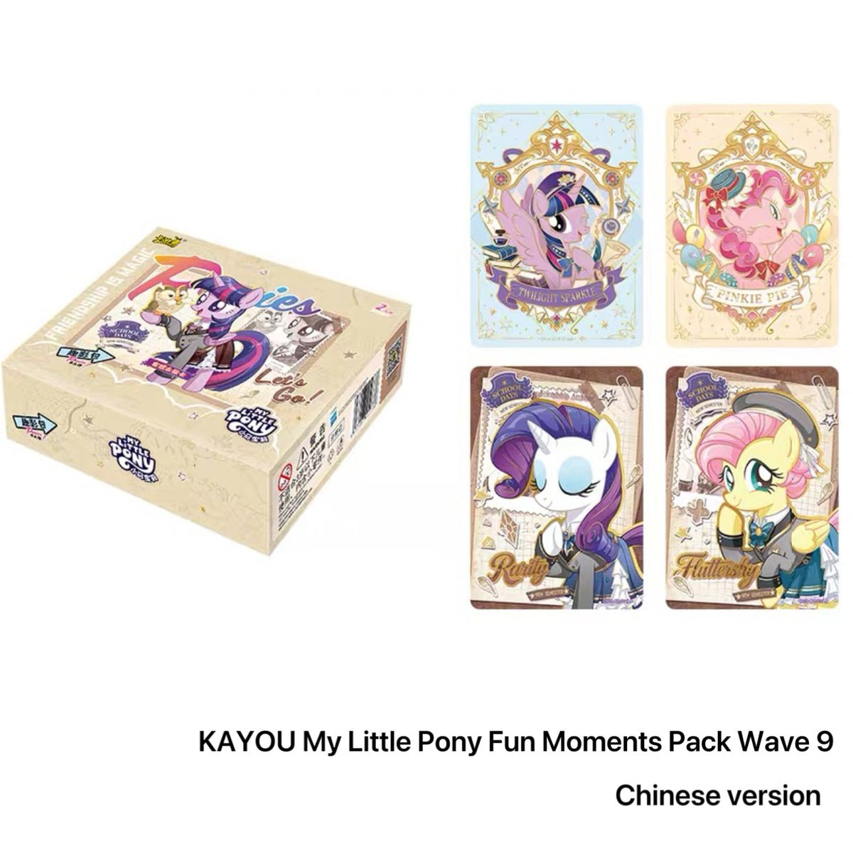 NEW KAYOU My Little Pony Fun Moments Pack Wave 9