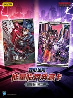 KAYOU Transformers Energon Threshold Collection Mega Pack Wave 2