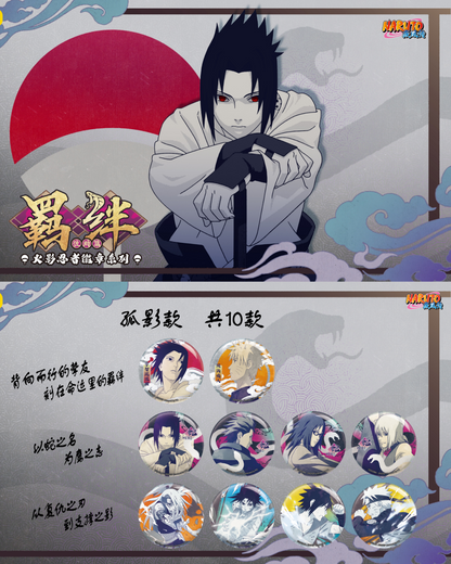 KAYOU Naruto Tin Badge Series - Bond: Sasuke Chapter
