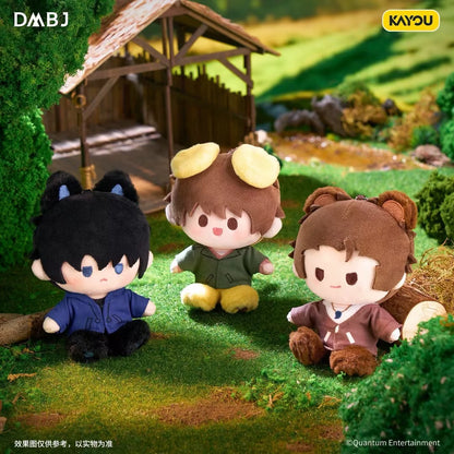 Kayou Daomu Biji Cute Pet Series Sitting Plush Charms