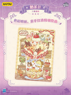 KAYOU My Little Pony Scene Deco Stickers, Dream Pack Wave 1