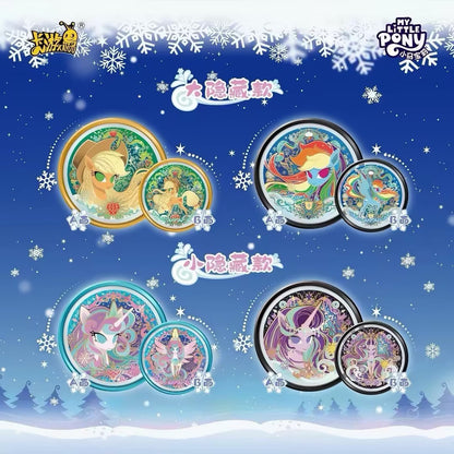KAYOU My Little Pony - Double-sided Candy Badge - Star Fantasy Edition - Wave 2