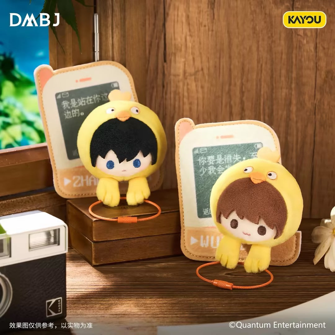 Kayou Daomu Biji Cute Pet Series Plush Fridge Magnet Charms