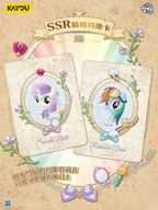KAYOU My Little Pony Friendship Eternal Star Pack - Wave 2 Chinese