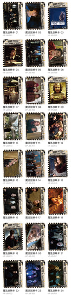 KAYOU Harry Potter Wizard's Collection Cards • Eternal Edition Wave 5