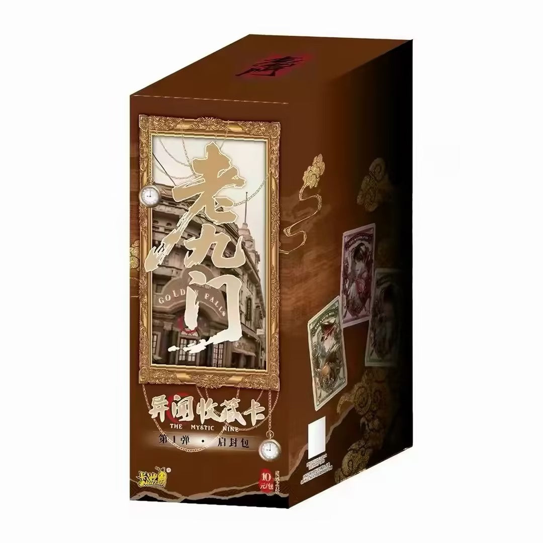 The Mystic Nine: Strange Tales Collectible Cards — Seal‑Opening Pack Series 1