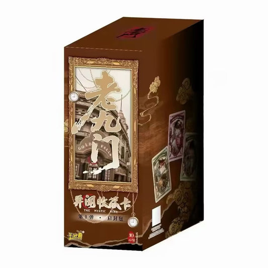 The Mystic Nine: Strange Tales Collectible Cards — Seal‑Opening Pack Series 1