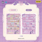 KAYOU My Little Pony Scene Deco Stickers, Dream Pack Wave 1