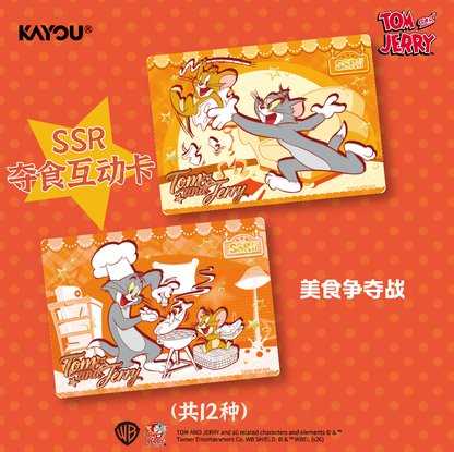 KAYOU Tom and Jerry - Beloved Rivals Collection Cards - Pursuit Pack - Series 3