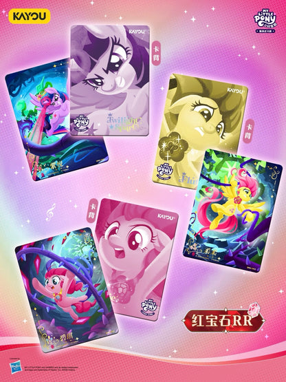 Pre‑order KAYOU My Little Pony Trading Card Game | Princess Coronation — Brilliant Starlight & Shining Crown!MLP TCG