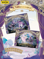 KAYOU My Little Pony Friendship Eternal Star Pack - Wave 2 Chinese