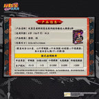 Kayou Naruto Mini Eraser Dolls Gale Scroll Wave 2 Burning Will Blind Box