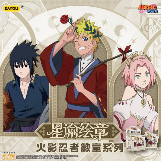 Pre‑order Naruto Tin Badge Series‑Star Oracle Chapter