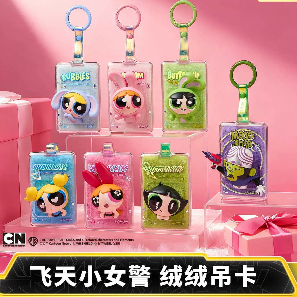 KAYOU Powerpuff Girls Fluffy Dangler Charms: Dazzling Courage Series Wave 1 One full box (contains 6 small boxes)卡遊飛天小女警絨絨吊卡