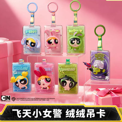 KAYOU Powerpuff Girls Fluffy Dangler Charms: Dazzling Courage Series Wave 1 One full box (contains 6 small boxes)卡遊飛天小女警絨絨吊卡