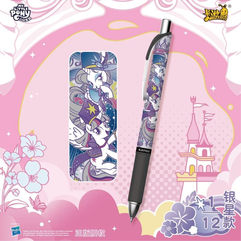 KAYOU My Little Pony Gel Pens - Friendship Collection Fantasy Edition Wave 5 One full box (contains 12 pieces)