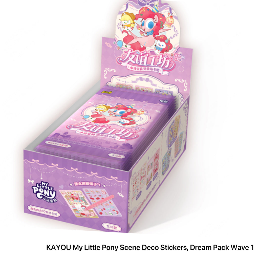 KAYOU My Little Pony Scene Deco Stickers, Dream Pack Wave 1