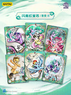 KAYOU My Little Pony TCG New Release – Mistmane Special Edition Gift Box
