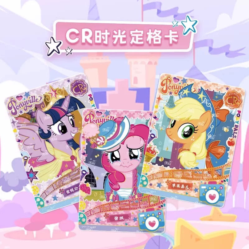 KAYOU My Little Pony - Friendship Eternal Cards - Fun Shadow Pack - Wave 4
