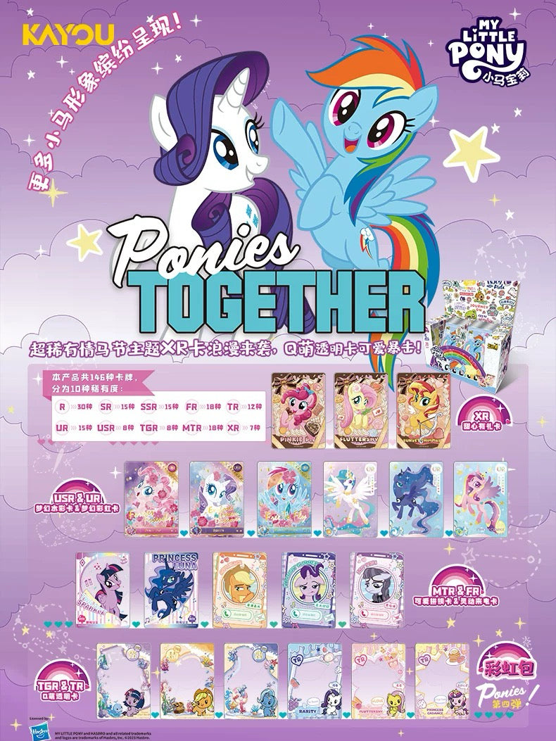 Kayou My Little Pony Friendship Forever Cards Rainbow Pack Series 4 (Simplified Chinese Version)