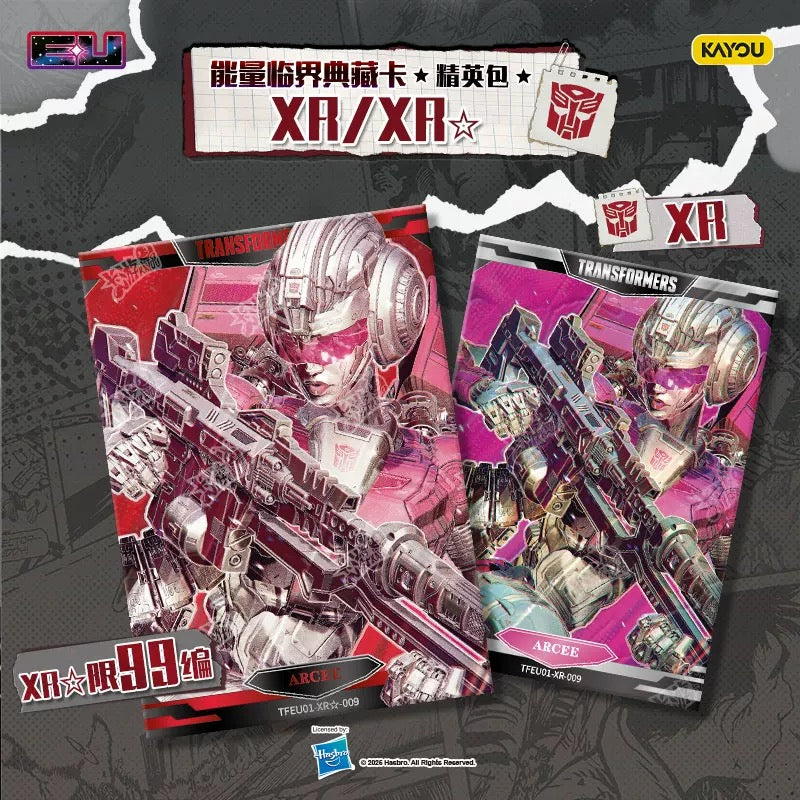 KAYOU Transformers: Energon Critical Collection – Elite Pack (Wave 1) 卡遊變形金剛-能量臨界典藏卡-精英包-第1彈
