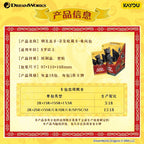 KAYOU How to Train Your Dragon Gale Pack Series 1 Official Licensed Peripheral Card Packs & Cards A full box (contains 18 packs)