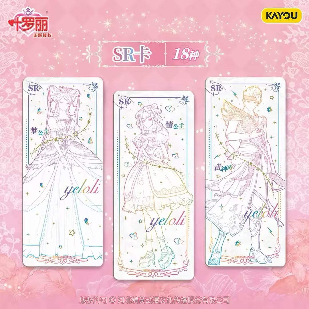 Ye Luo Li Fairyland Collectible Cards Magic Pack Vol.29