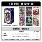 KAYOU Ace Attorney - Magnificent Collection Cards - Premium Pack - Series 1 ￼