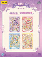 KAYOU My Little Pony Scene Deco Stickers, Dream Pack Wave 1