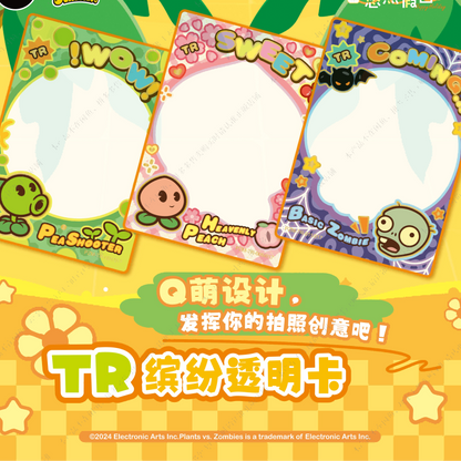 Plants vs. Zombies - Leisure Holiday - Sprout Pack - Wave 1