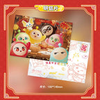 Eggy Party - Cute Collection Cards - Blessed Golden Spring Gift Box - Wave 1