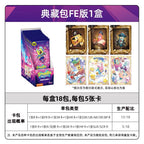 KAYOU SpongeBob Cards - Deluxe Edition FE Version | Full Box Official Authentic Collectible Trading Cards