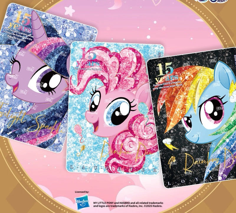 KAYOU My Little Pony Luminous Moon Series 8 (Chinese version) - Full Box (Contains 18 Packs)