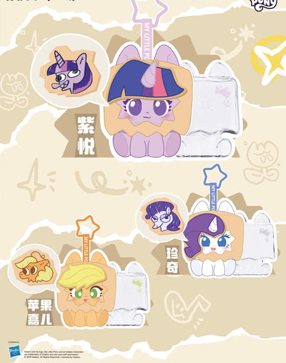 KAYOU My Little Pony Series Click‑Clack Plush Charms Wave 2