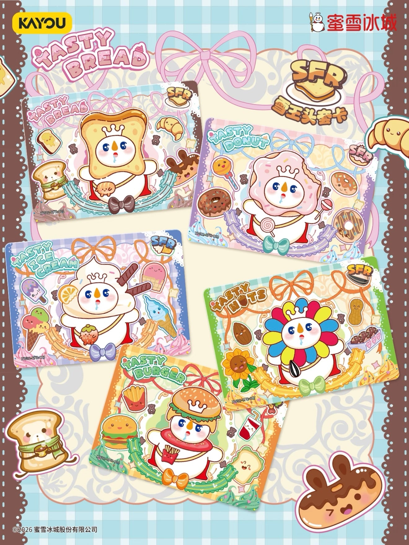 KAYOU Mixue Snow King Collectible Cards
Sweet Pack Series 2 – Now Available