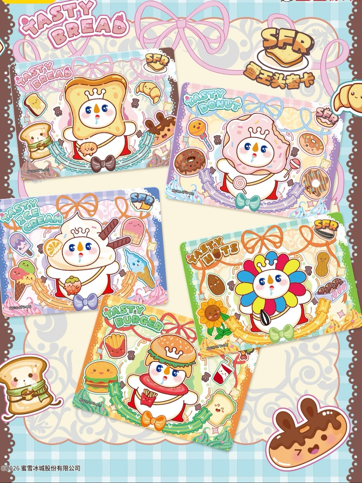 KAYOU Mixue Snow King Collectible Cards
Sweet Pack Series 2 – Now Available