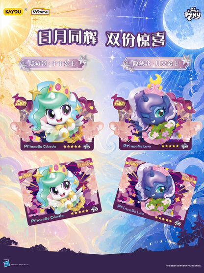 KAYOU My Little Pony 3D Card Figurine - Gala Ball