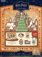 KAYOU Harry Potter Christmas Gift Box Series