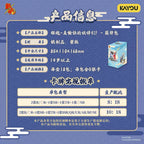 KAYOU Gintama - Merry Companions! - Bond Pack Volume 1