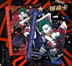 KAYOU DC Cosmic Radiance Collection Cards – Legend’s Proof Wave 2