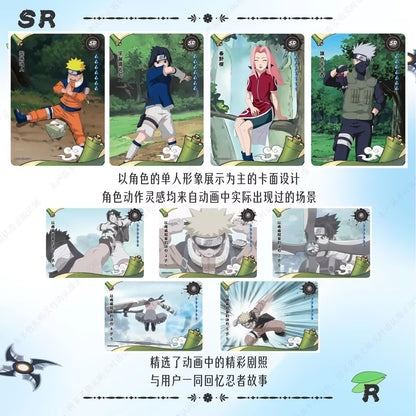 Kayou Naruto Heritage Collection Cards - Formation Chapter Wave 6 - Chinese Version