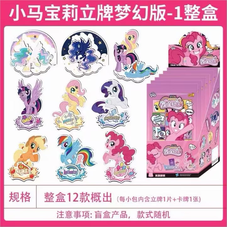 Kayou My Little Pony Acrylic Standee Series: Friendship Portrait Dream Edition Vol.1