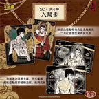 The Mystic Nine: Strange Tales Collectible Cards — Seal‑Opening Pack Series 1