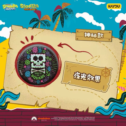 SpongeBob SquarePants Movie Treasure Badge Series - Wave 1